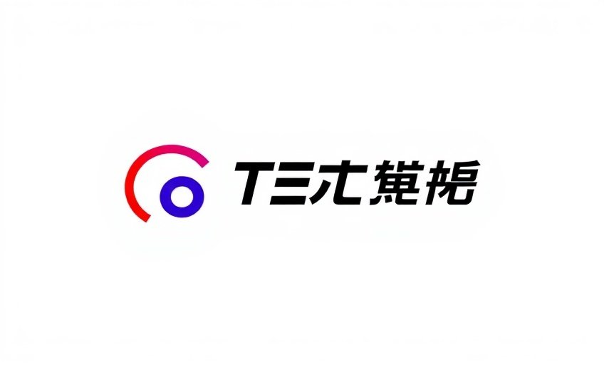 云播影院合作伙伴：腾讯影业