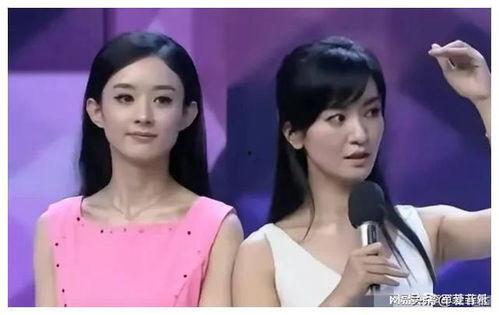 最新娱乐圈吃瓜消息